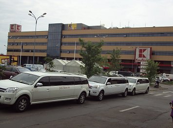 Limuzine Vip Nunta Ploiesti